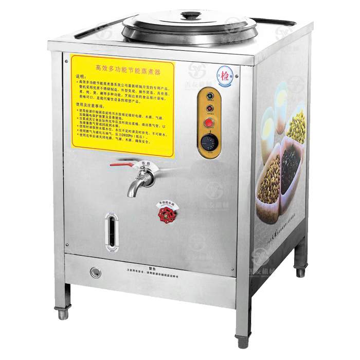 節能煮漿機|煮豆漿機|商用煮漿機|更好選擇|廣州 ZP5/7/9-A